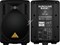 BEHRINGER B208D активная 2-х полосная (8' + 1,35') акустическая система 200 Вт (175 Вт RMS), SPL max 113 дБ - фото 44408