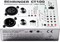 Behringer CT100 Микропроцессорный универсальный тестер для диагностики и отстройки звукового оборудования - фото 45226