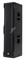 RCF NX L44-A  (13000479)  Активная двухполосная колонна, усилители D-класса: 500+200 Вт, 45 Гц - 20 кГц, 134 дБ, динамики: 3 х 10"(2,5" v.c.) + neo 1,4"(3,0" v.c.), рупор 100° х 30° (+5°, -25°), DSP,  возможность подвеса, 1198 х 303 х 402 мм, 34 кг. - фото 48436