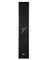 RCF NX L24-A  (13000399)  Активная двухполосная колонна, усилители D-класса: 500+200 Вт, 65 Гц - 20 кГц, 131 дБ, динамики: 4 х 6"(1,5" v.c.) + neo 2"(2,5" v.c.), рупор 100° х 30°, DSP, возможность подвеса, 1056 х 201 х 274 мм, 26,4 кг. - фото 48480