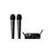 AKG WMS40 Mini2 Vocal Set вокальная радиосистема US25BD с приёмником SR40 Mini Dual и двумя ручными передатчиками - фото 48729