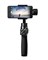 DJI 3-х осевой ручной подвес DJI OSMO Mobile - фото 52601