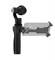 DJI 3-х осевой ручной подвес DJI OSMO X3 - фото 52615