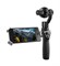 DJI 3-х осевой ручной подвес DJI OSMO+ X3 Zoom (PLUS) - фото 52622