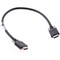 Avid Mini-DigiLink (M) to Mini-DigiLink (M) 1.5 ft - фото 54498