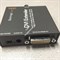 Blackmagic DVI Extender - фото 55060