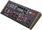 Dave Smith Prophet 12 Module - фото 55736