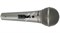 SHURE 588SDX динамический кардиоидный вокальный микрофон - фото 57693