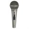 SHURE 588SDX динамический кардиоидный вокальный микрофон - фото 57694
