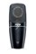 SHURE PG27USB кардиоидный конденсаторный USB микрофон c большой диафрагмой, аттенюатор -20дБ, подключение к ПК по USB - фото 58464