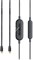 SHURE RMCE-BT1 аксессуарный Bluetooth-кабель с разъемом MMCX, для подключения внутриканальных наушников Shure. - фото 58503