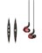 SHURE SE535LTD+BT1-EFS беспроводные внутриканальные Bluetooth наушники с тремя арматурными драйверами, цвет красный. - фото 58522