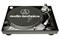 AUDIO-TECHNICA AT-LP120-USBHCBK Виниловый проигрыватель - фото 59169