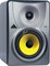 BEHRINGER B1030A активный 2-х полосный студийный монитор, 5,25' кевларовый диффузор, bi-amp, 75 Вт - фото 59354