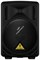 BEHRINGER B210D активная 2-х полосная (10' + 1,35') акустическая система 200 Вт, SPL max 113 дБ - фото 59381
