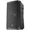 Electro-Voice ELX200-12P акуст. система 2-полос., активная, 12'', макс. SPL 130 дБ (пик), 1200W, с DSP, 57Гц-16кГц, цвет черный - фото 60497