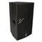 CLP350 PU G / Активная акустическая система 15"+1", 350 Вт /  KME - фото 60902