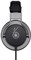 Yamaha HPH-MT7 - фото 62151