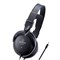 ATH-T200/ Наушники мониторные/AUDIO-TECHNICA - фото 62255