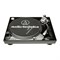 AT-LP120USBHC/профессиональный виниловый проигрыватель с прямым приводом/AUDIO-TECHNICA - фото 62365