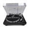 AT-LP120USBHC/профессиональный виниловый проигрыватель с прямым приводом/AUDIO-TECHNICA - фото 62367