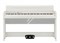 KORG C1 AIR-WH цифровое пианино c bluetooth-интерфейсом, цвет белый - фото 62878