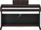 YAMAHA YDP-143R цифровое фортепиано, цвет Dark Rosewood - фото 63202