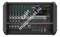 YAMAHA EMX7 активный микшерный пульт со встроенным DSP 2 x 710 Вт [4 Ом], 2 x 500 Вт [8 Ом] - фото 66757