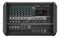 YAMAHA EMX7 активный микшерный пульт со встроенным DSP 2 x 710 Вт [4 Ом], 2 x 500 Вт [8 Ом] - фото 66758