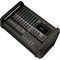 YAMAHA EMX7 активный микшерный пульт со встроенным DSP 2 x 710 Вт [4 Ом], 2 x 500 Вт [8 Ом] - фото 66759