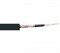 HORIZON Soundflex.K инструментальный кабель 1 х 0.5мм2, спиральный медный экран, изоляция эластичный полиэтилен, цвет черный, у - фото 68421