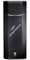 JBL PRX425D 2-x полосы, пассивная акуст. система, 600Вт/1200Вт/2400Вт (продолжительная/программная/пиковая), 33,5кг, 2 стакана. - фото 69730