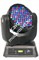CHAUVET Q-Wash 560Z LED светодиодный прожектор с полным движением типа Wash - фото 70014