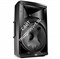 JBL EON615 акуст. система, 15'', 2-полосная, активная 500 Вт, 127 dB, управление по Bluetooth, 17.7 кг - фото 70841