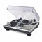 AUDIO-TECHNICA AT-LP120-USBHCBK Виниловый проигрыватель - фото 71068