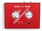 Focusrite Pro RedNet AM2 мониторный стерео модуль для аудио сети Dante - фото 71387