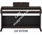 YAMAHA YDP-143R цифровое фортепиано, цвет Dark Rosewood - фото 71913