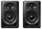 PIONEER DM-40 DJ мониторы - фото 71937