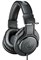 Audio-Technica ATH-M20x закрытые мониторные наушники, 15 - 20000 Гц, 47 Ом - фото 72079