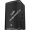 Electro-Voice EKX-15P акуст. система 2-полос., активная, 15'', макс. SPL 134 дБ (пик), 1500W, c DSP, 48Гц-20кГц, цвет черный - фото 72141