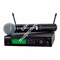 SHURE SLX24E/SM58 P4 702 - 726 MHz профессиональная радиосистема с ручным передатчиком SM58 - фото 73167