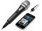IK MULTIMEDIA iRig Mic ручной микрофон с переключателем громкости для аналогового подключения к iOS и Android устройствам - фото 73245