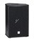 HK AUDIO PR:O 10 X Акустическая 2-полосная (10' + 1') система, 99 дБ, 600 Вт Program, 300 Вт RMS, SPL max 126 дБ, 90 x 60, 8 Ом - фото 80530