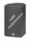 HK AUDIO IL 8.1 black (pair left+right) акустическая система, 2 шт в комплекте (прав+лев), 16 Ом, корпус МДФ+сталь, цвет чёрный - фото 82247