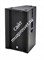 HK AUDIO L5 LTS 2-x полосная акустическая система (3 х 8' + 1'), 8 Ом, 1200 Вт, Max SPL peak 138 дБ - фото 82383