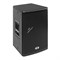 HK AUDIO IL 12.2 акустическая система (12' + 2' ), 133 dB max, 300 Вт RMS, 8 Ом, корпус МДФ, цвет черный - фото 82503