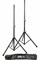 QUIK LOK S171 PACK-BB комплект из двух алюминиевых чёрных стоек S171 (высота 1090-2050 мм) и нейлонового чехла коричневого цвета - фото 82767