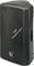 Electro-Voice ZxA5-90B 230V активная акуст. система 2-полос., 15', 1000 W LF, 250 W HF, 90°x50°, 133 dB, цвет черный - фото 83148