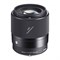 Объектив Sigma 30mm f/1.4 DC DN Contemporary Sony E - фото 83274