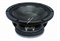 JBL 2169H (339111-001X) 8' для SRX - фото 84038